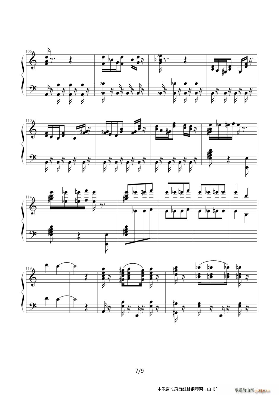 �I�o��(��i)���z ��ʿJazz��(����V)7