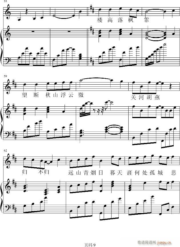 �ļ��y�Z(y��)֮��ĺ(����V)9