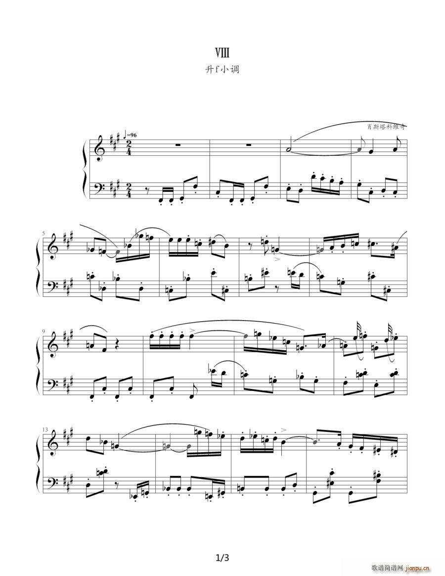 Ф˹���ƾS�� ǰ����12�� 8 ��fС�{(����V)1