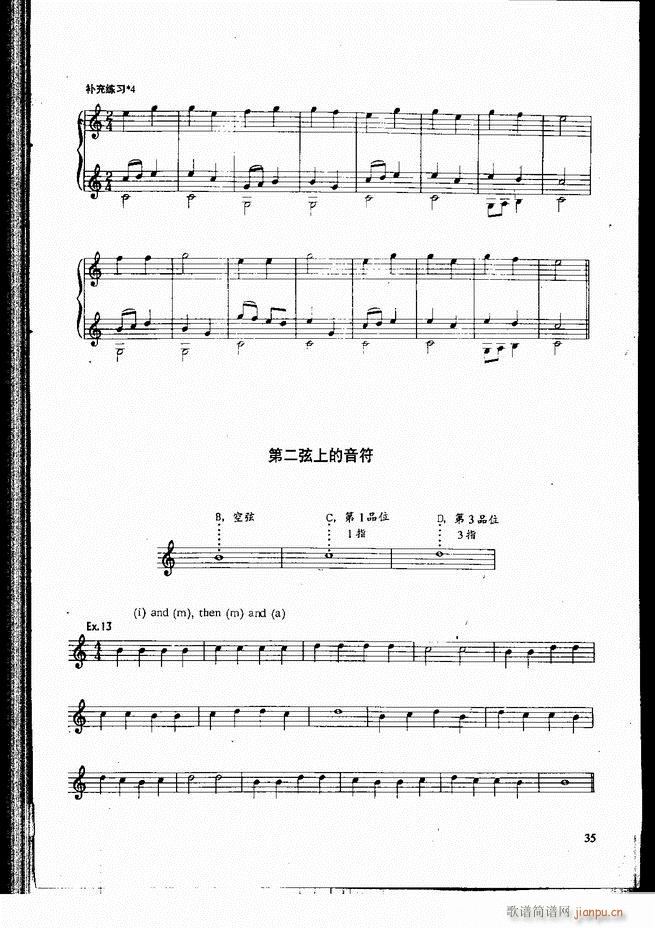 �ŵ伪������̳� Ŀ� ǰ�� 1 60(�����V)42