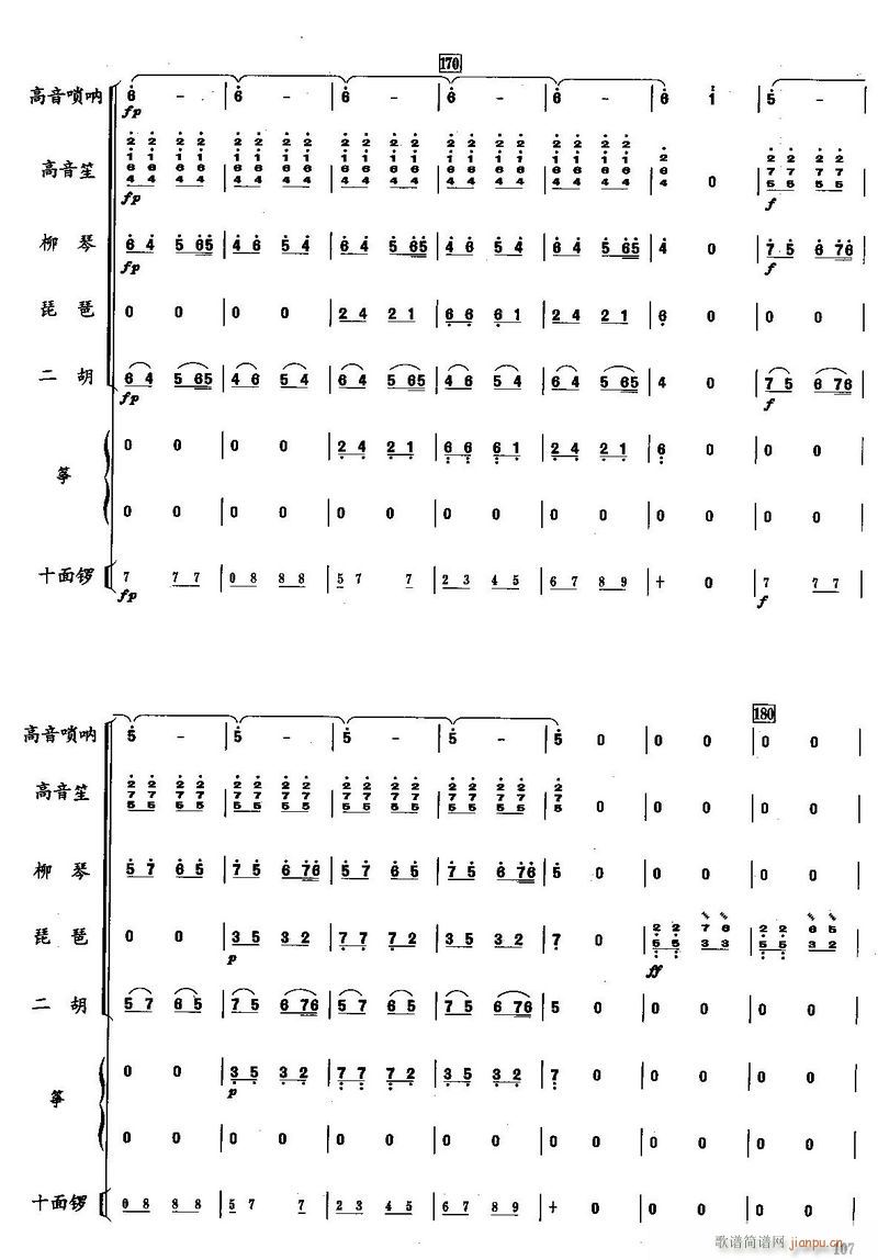 �l��13(���V)1