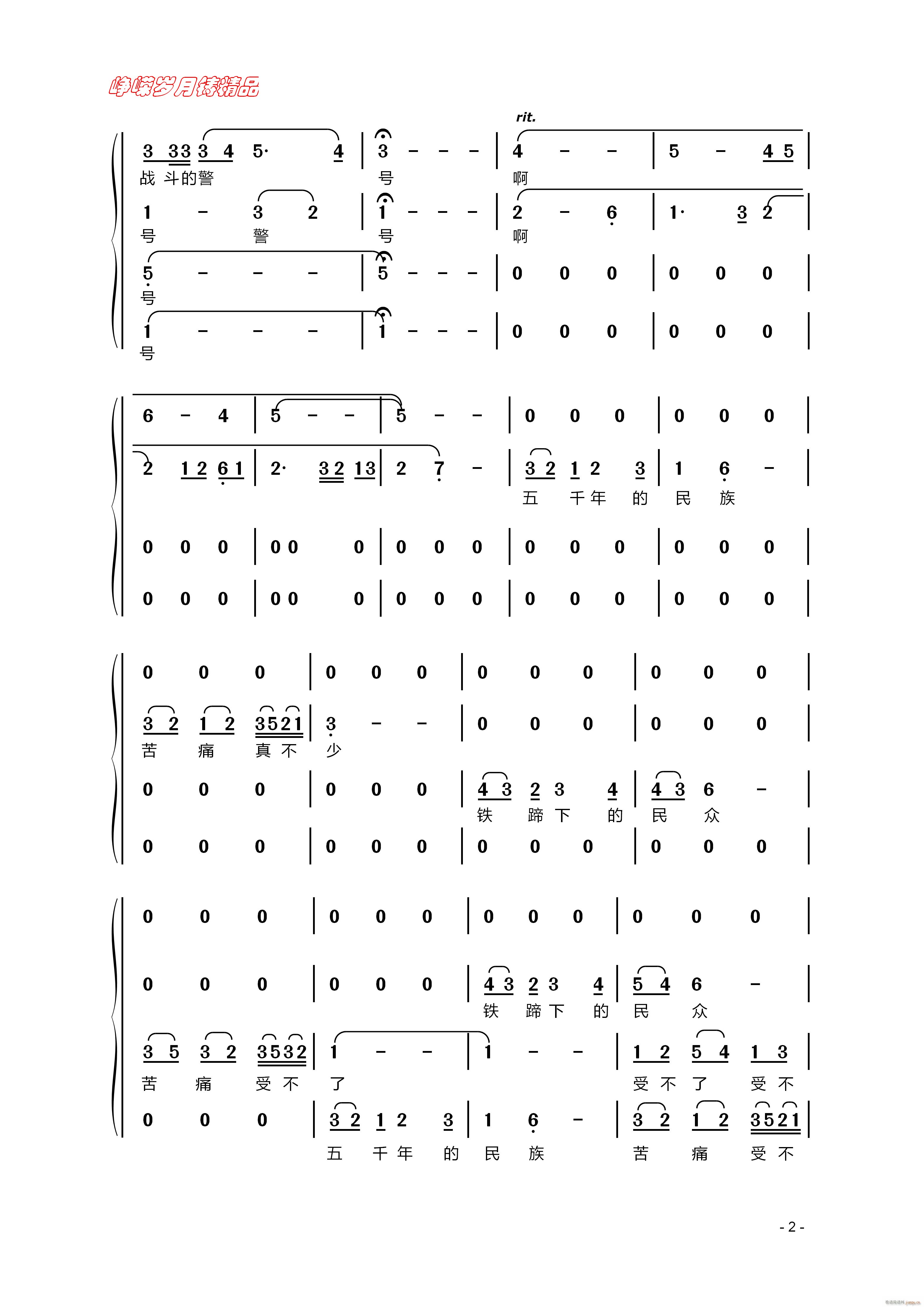 ŭ��� �S�� �� ���꾫Ʒ(ʮ�ּ�����)1