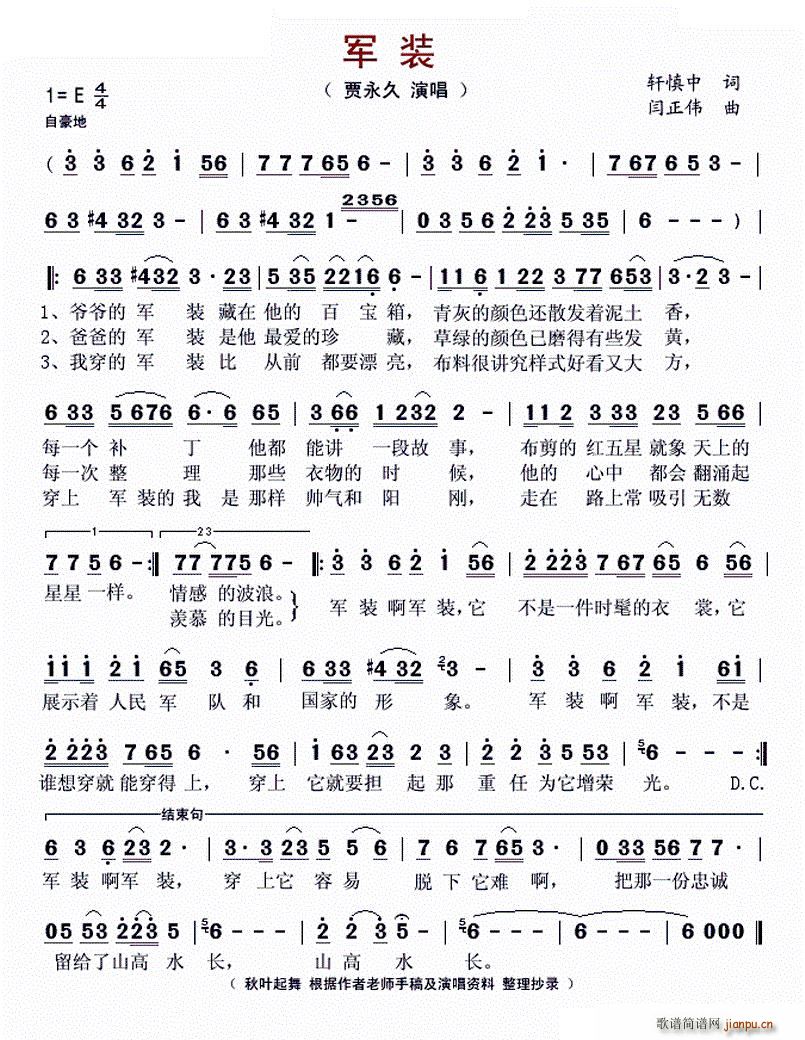 ܊�b(���ָ��V)1