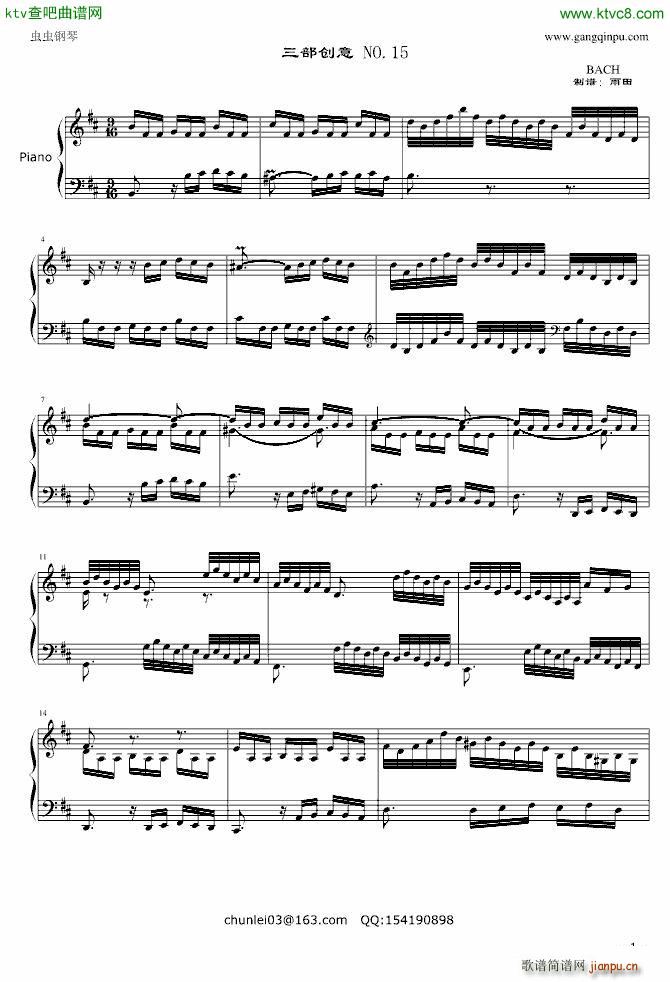 �ͺ� ������(chu��ng  )�� NO 15 ��15��(����V)1