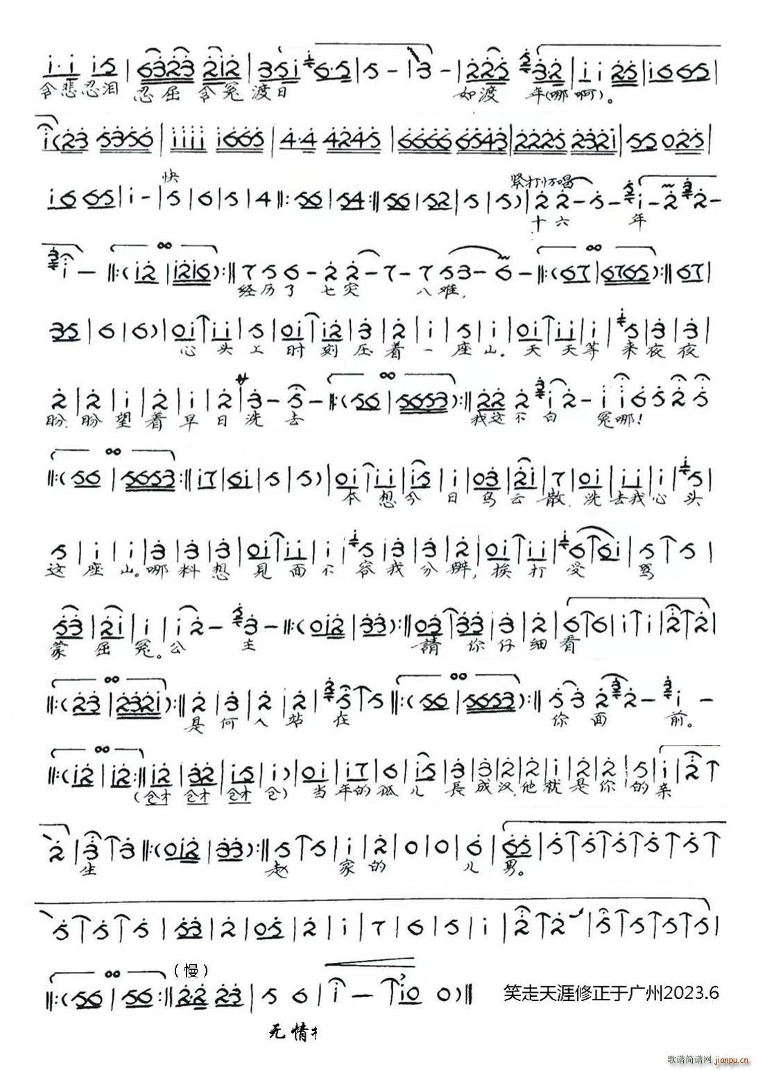 �o(w��)��������Ƥ�_(k��i)��` �̋�ȹ�(ԥ�����V)3