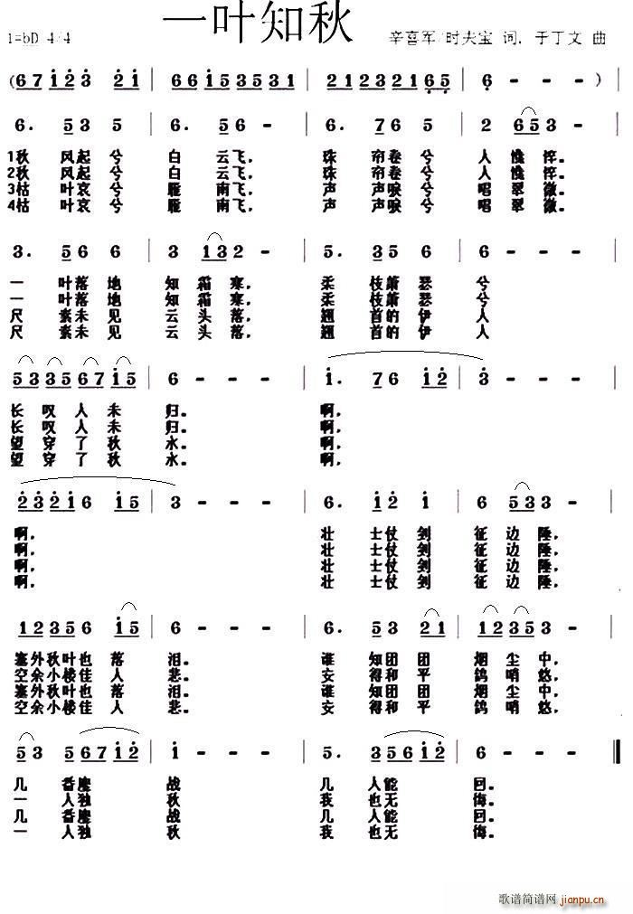 һ�~֪�� ��ϲ܊(���ָ��V)1