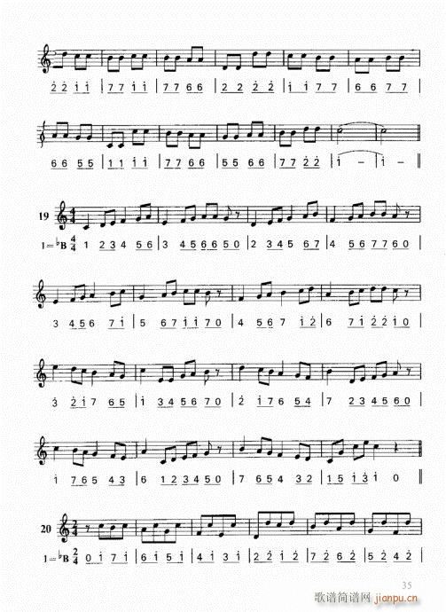 ���ҌW(xu��)С̖21-40(ʮ�ּ�����)15