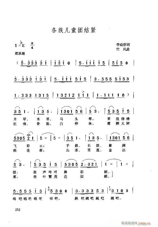 ���僺ͯ�F�Y�o(���ָ��V)1