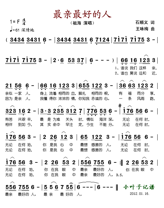 ���H��õ���(���ָ��V)1