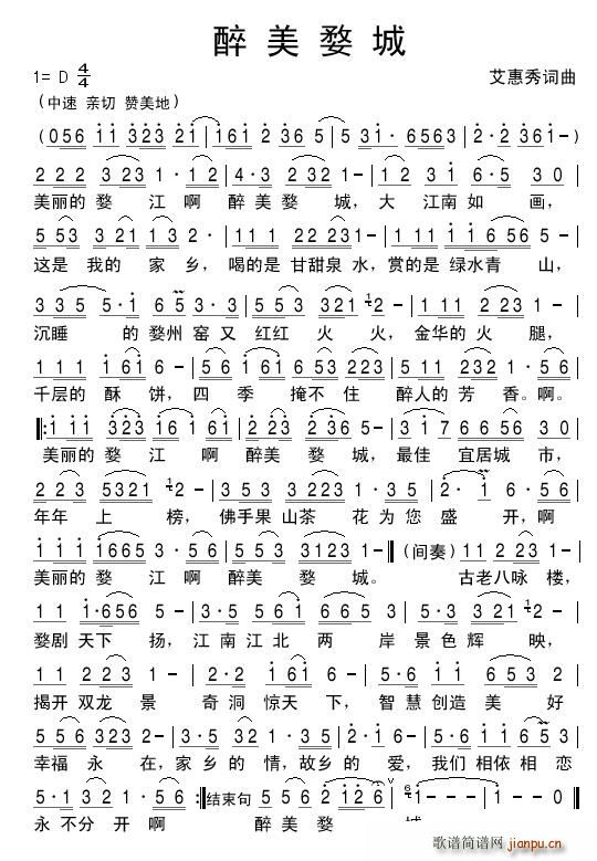 �����ĳ�(���ָ��V)1