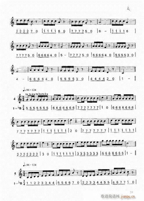 ���ҌW(xu��)С̖41-60(ʮ�ּ�����)19