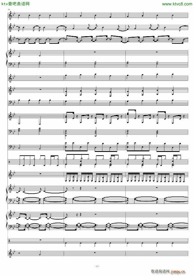 ���~���f(shu��)(����V)13