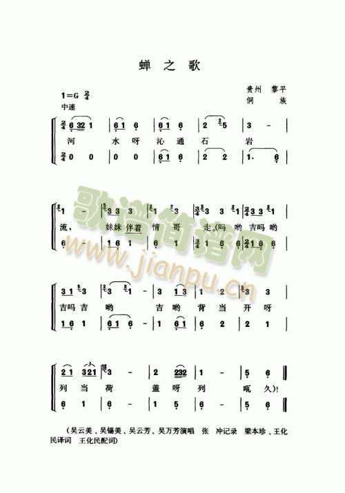 �s֮��(���ָ��V)1