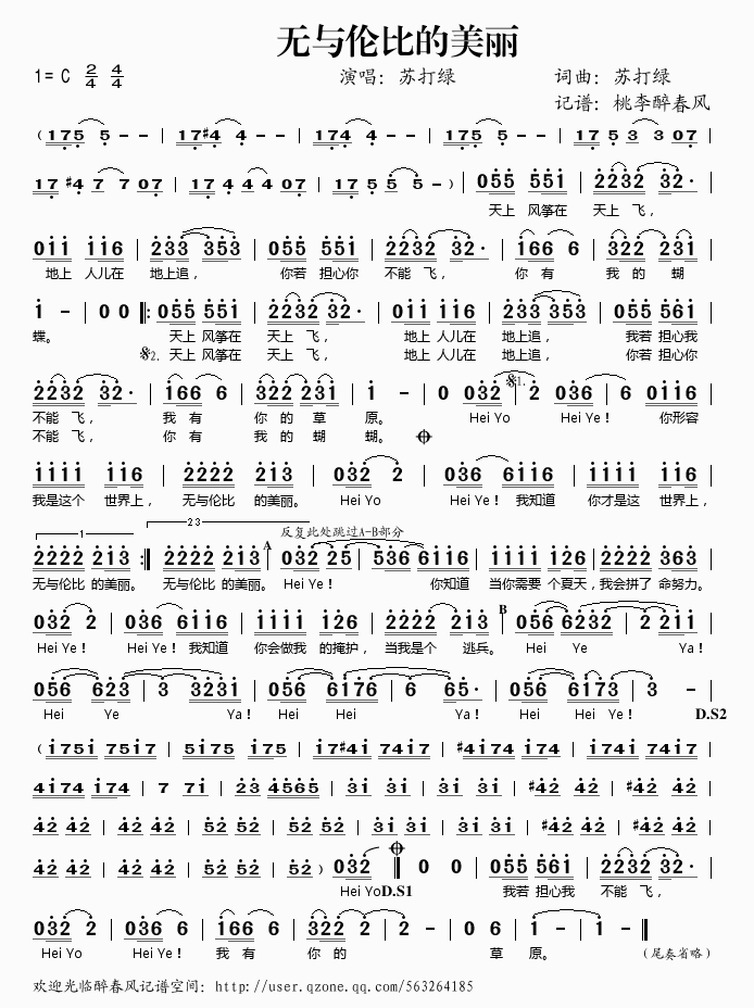 �o(w��)�c���ȵ�����(���ָ��V)1