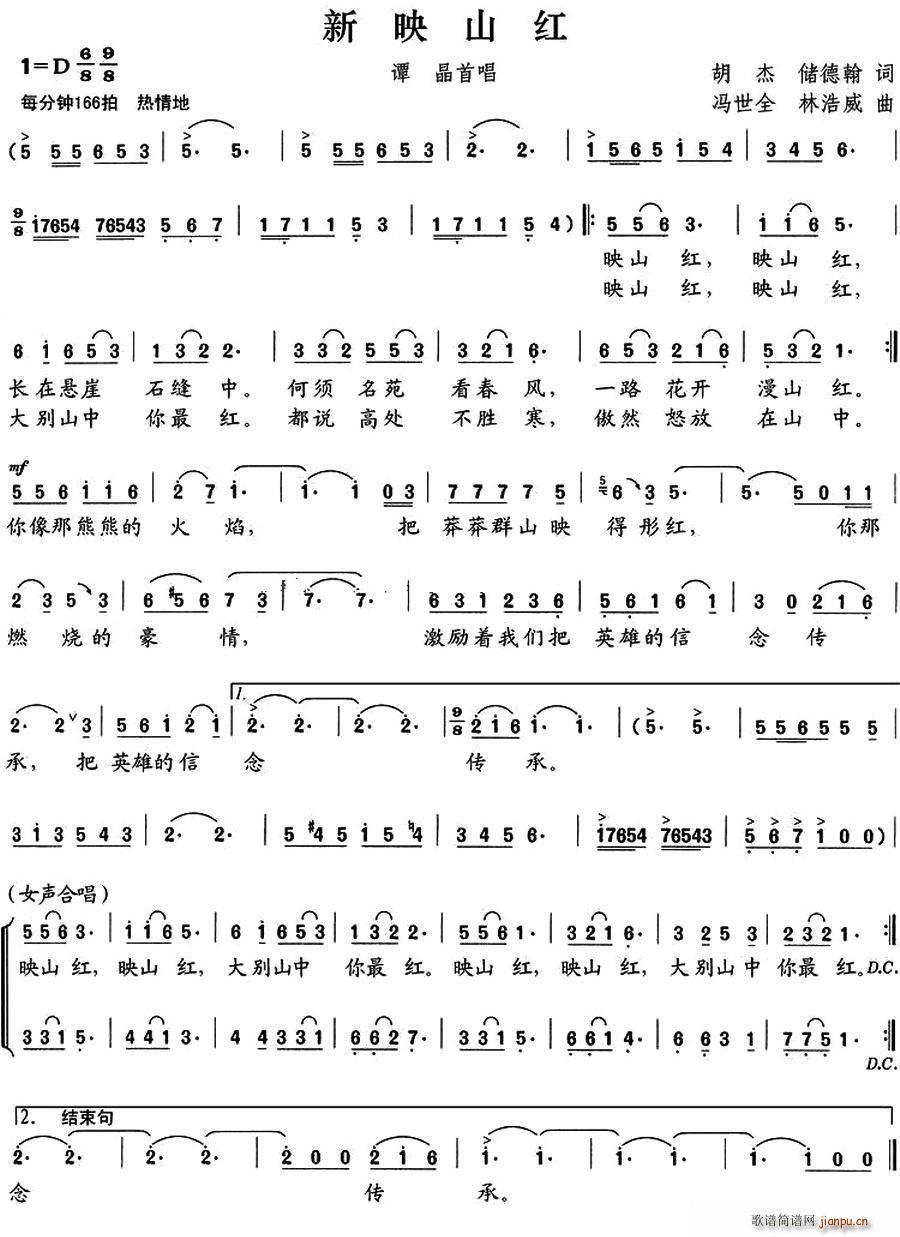 ?��ӳɽ�t(���ָ��V)1