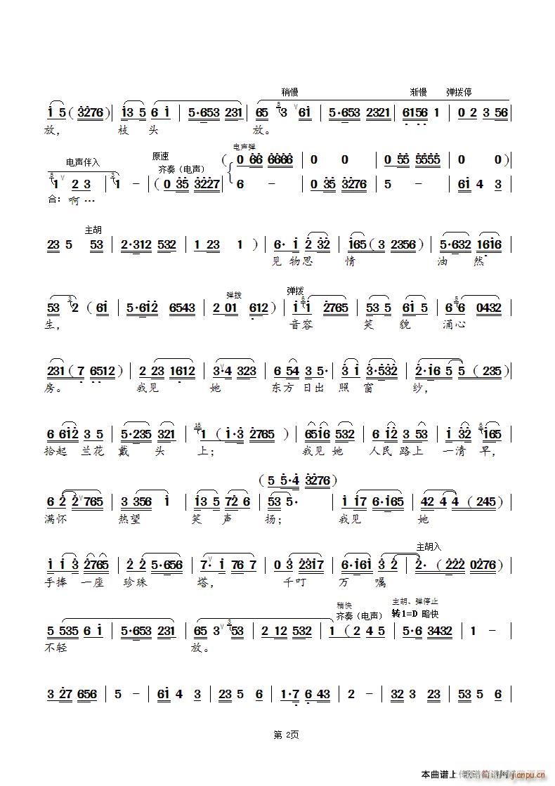 ��÷ �a��(���ָ��V)3