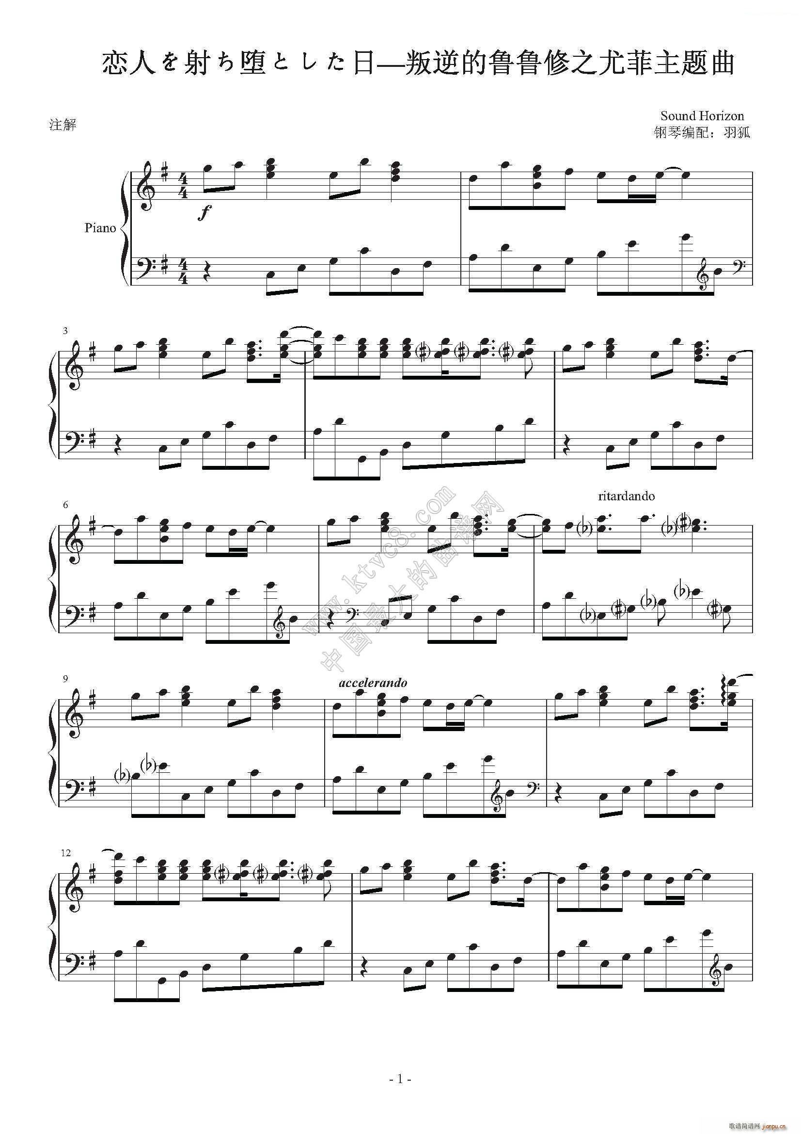 ���ˤ�������Ȥ����� �����������֮�ȷ�(����V)1