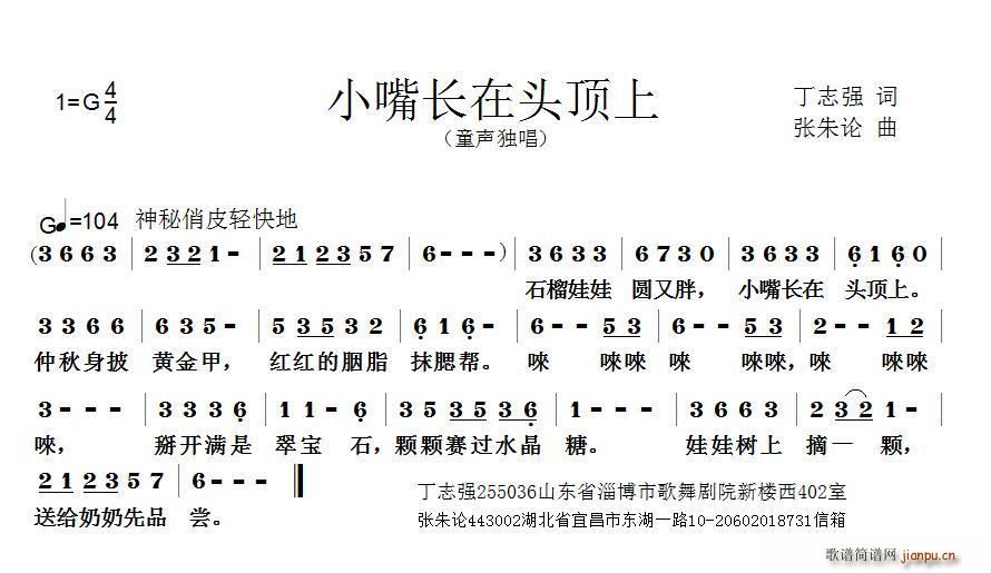 С���L(ch��ng)���^���(���ָ��V)1