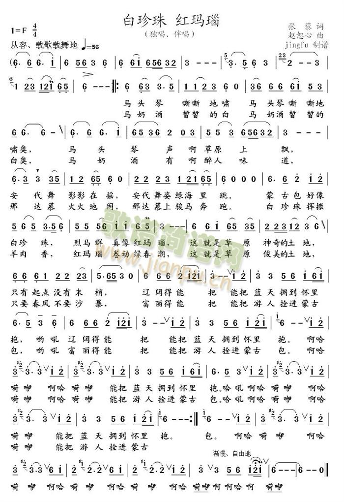 ������(���ָ��V)1