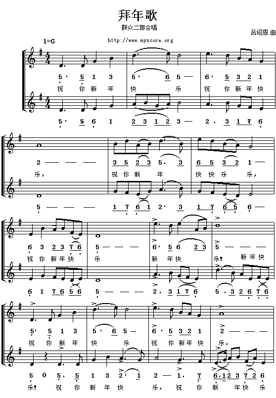 �����֮��(���ָ��V)1