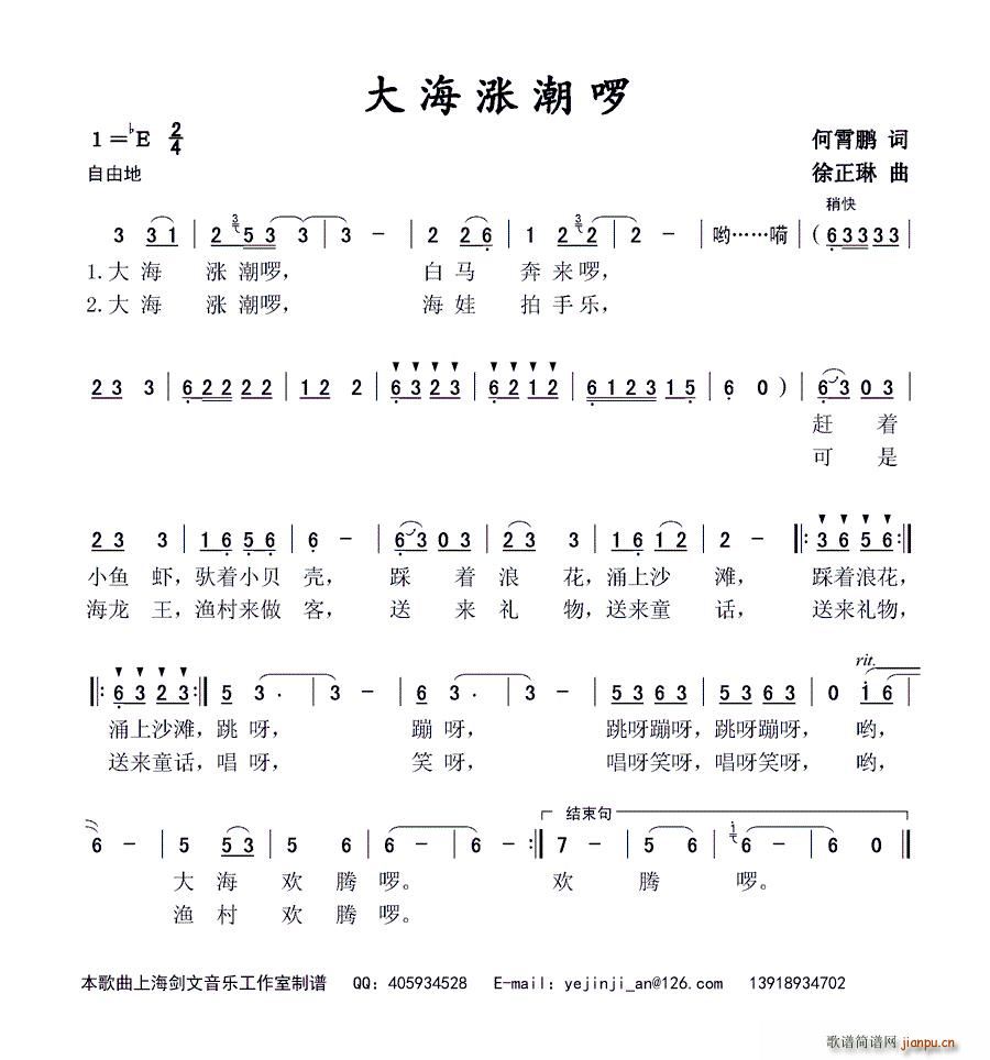 �󺣝q����(���ָ��V)1