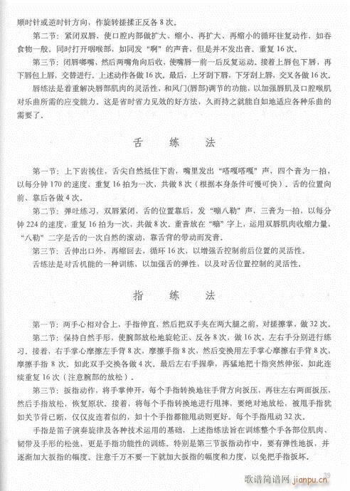 ��ӆ��21-41(�Ѻ��V)18