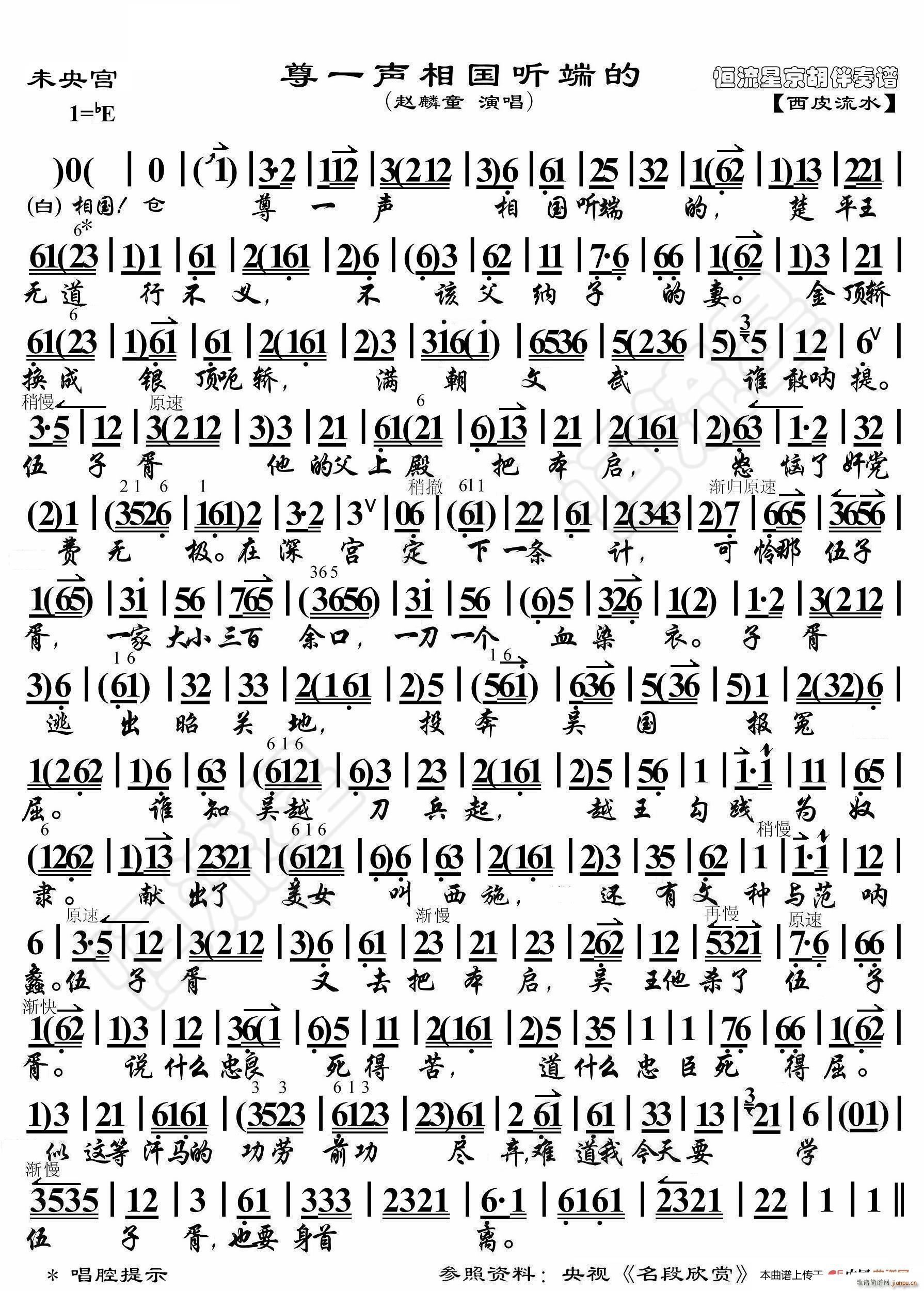 δ��m ��һ���� (t��ng)�˵� ���������V(ʮ�ּ�����)1