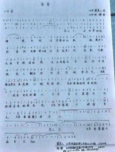 ����(���ָ��V)1