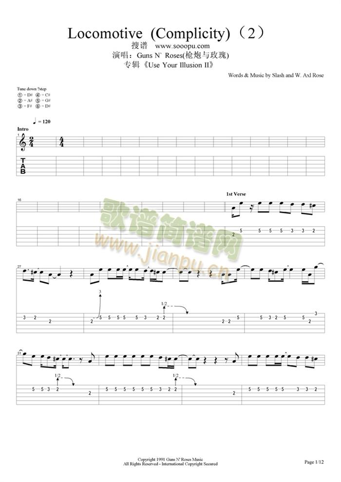 Locomotive(�����V)1