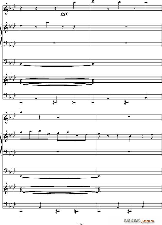 ����(����V)12