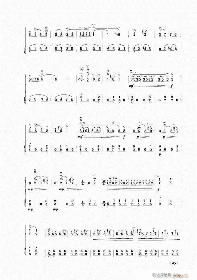 ����������A�̳� Ŀ�1 60(�����V)47