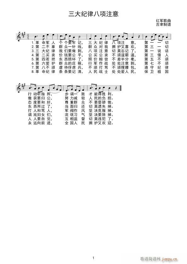 ����o�ɰ��ע�� ��(xi��n)(ʮ�ּ�����)1