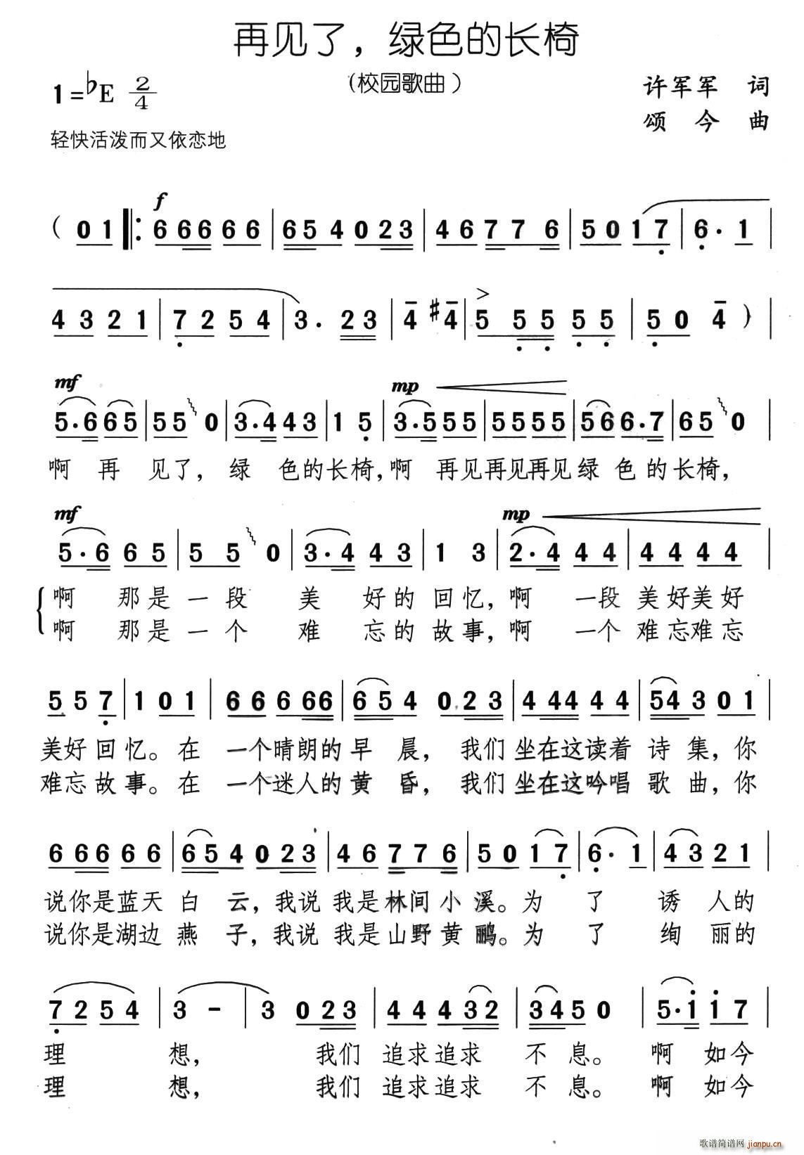 ��Ҋ(ji��n)�� �Gɫ���L(ch��ng)��(���ָ��V)1