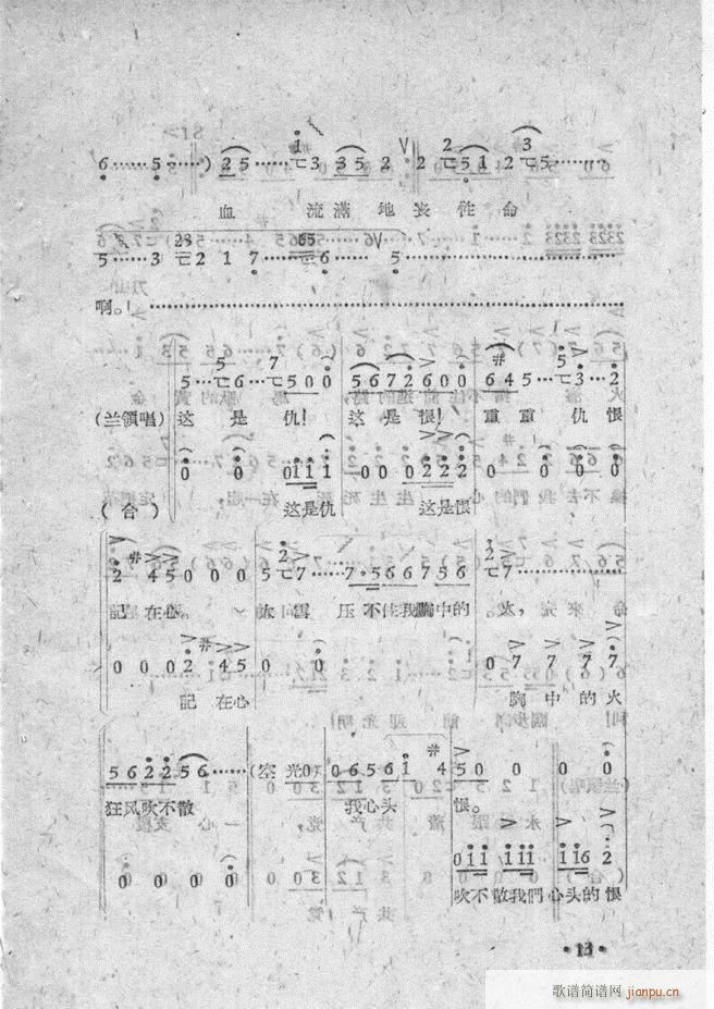 ����ԥ��Ժ�F����ǻ�x�� �ڶ���(ԥ�����V)16