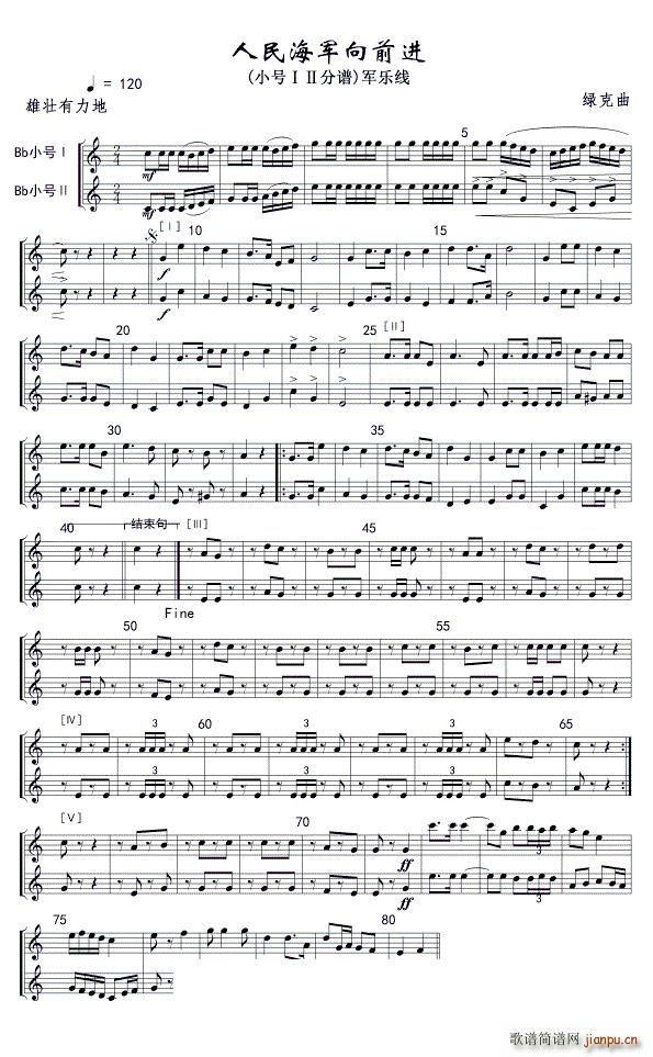 56����܊��ǰ�M(j��n) С̖���(ʮ�ּ�����)1