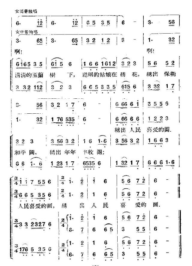 �C����(���ָ��V)3