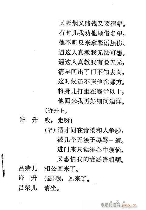 �����^(���ָ��V)3