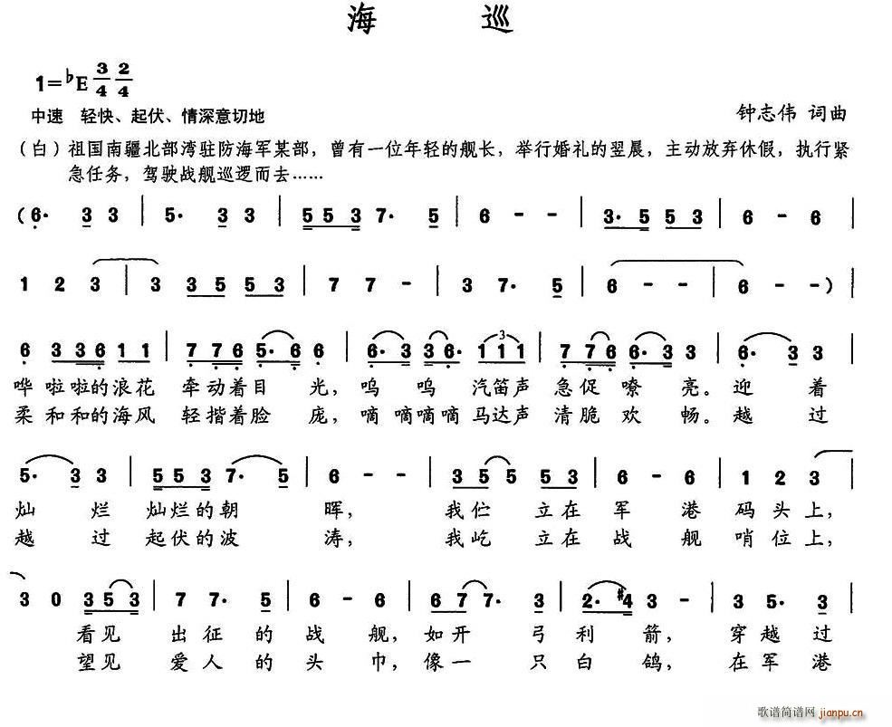 ��Ѳ(���ָ��V)1