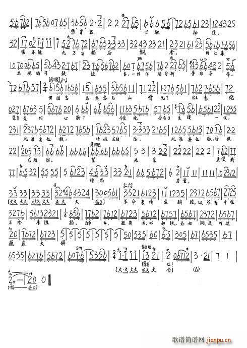 ����� ��������ʹ����������(ʮ�ּ�����)6