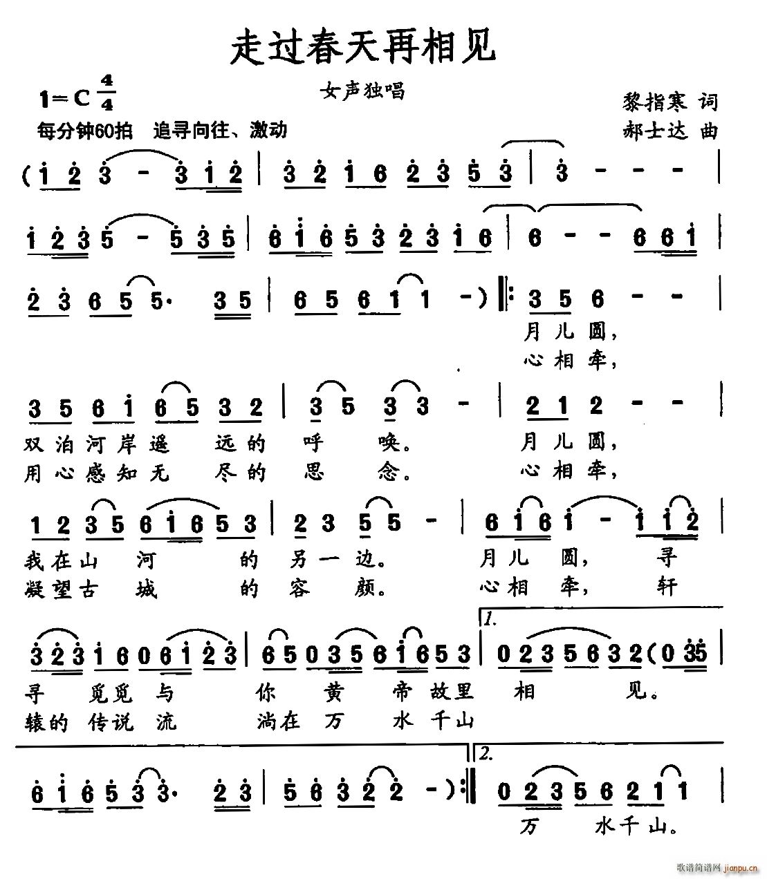 ���^(gu��)��������Ҋ(ji��n)(���ָ��V)1