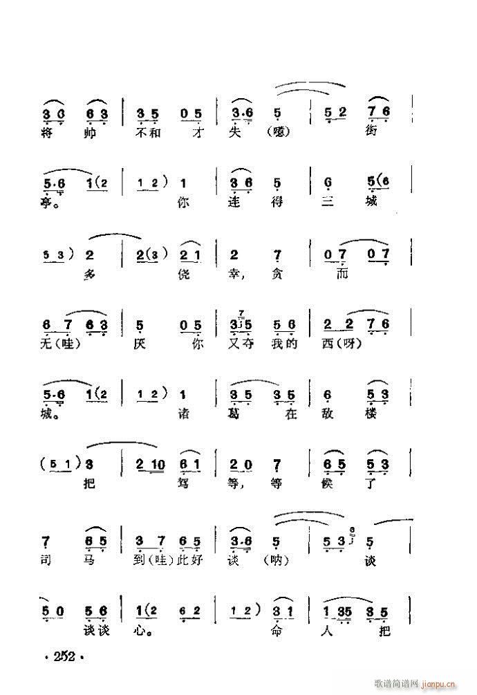 ���� �ճ�Ӌ(�������V)12