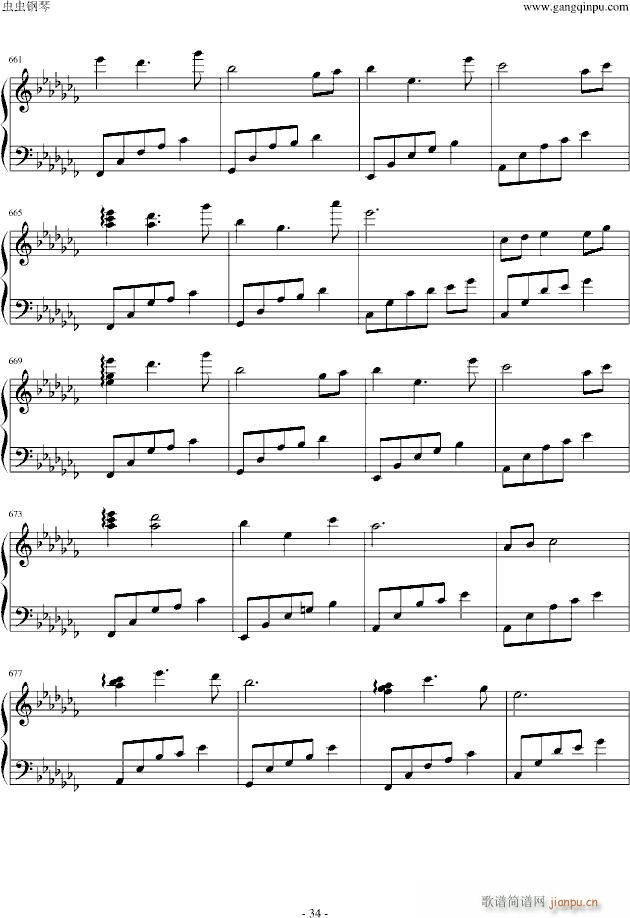 ҹδ�� ������ ����ҹ�������(����V)34