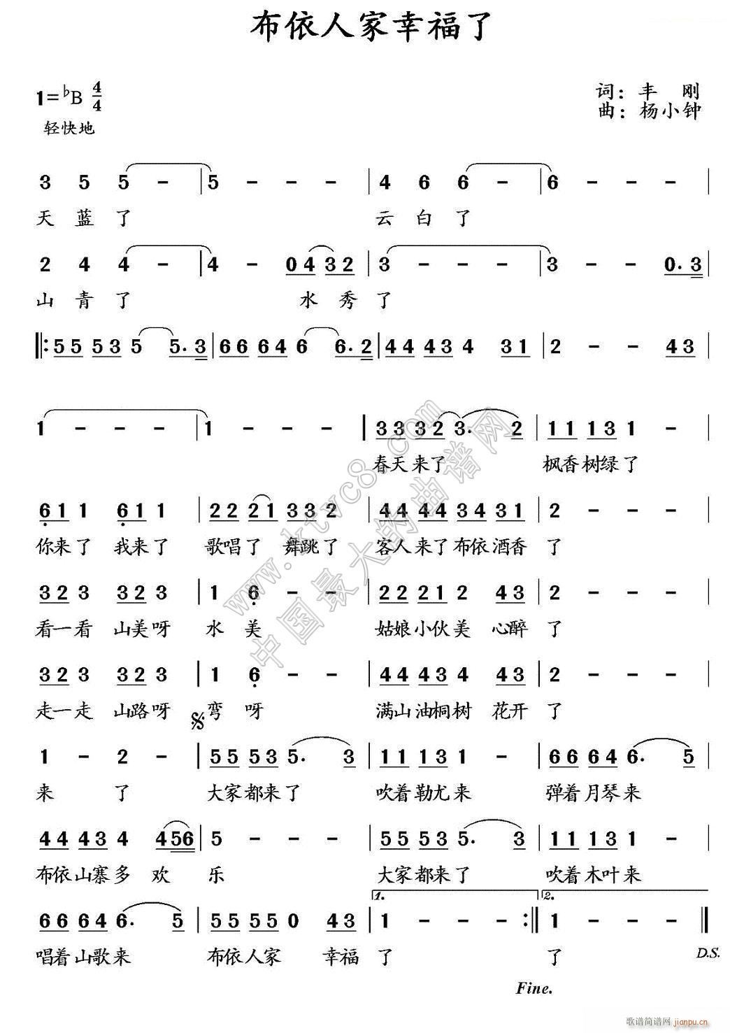 �����˼��Ҹ��� �S��(ʮ�ּ�����)1