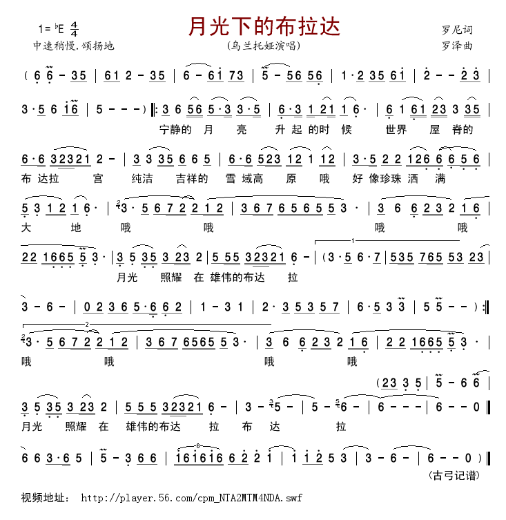 �¹��µĲ����_(���ָ��V)1