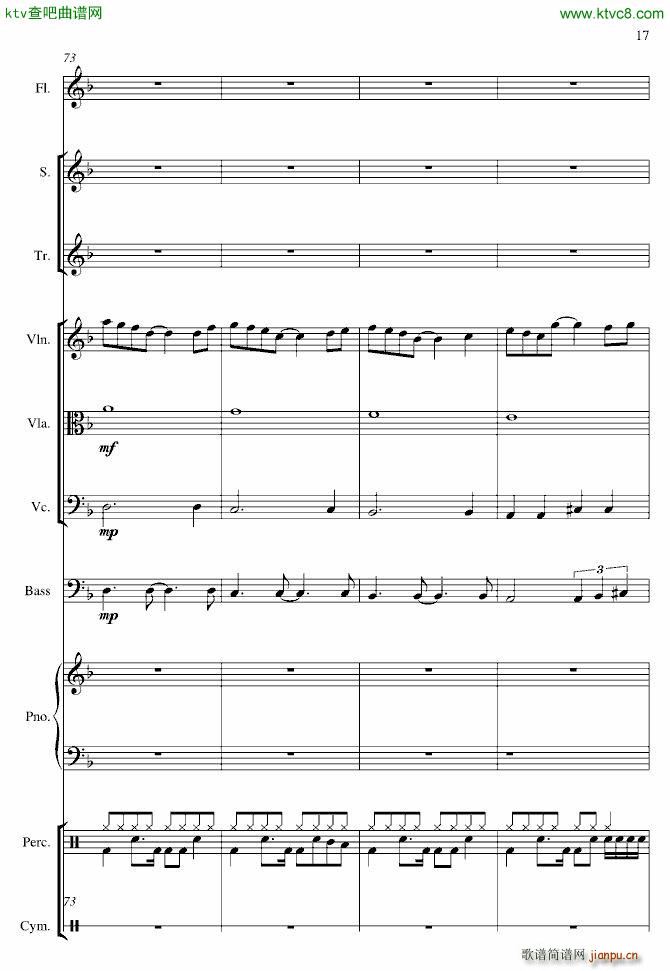 Global Warming(����V)17