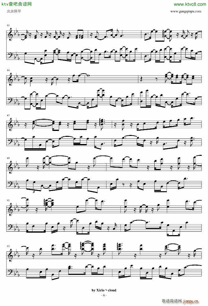 ������ Ψ�����d(����V)6