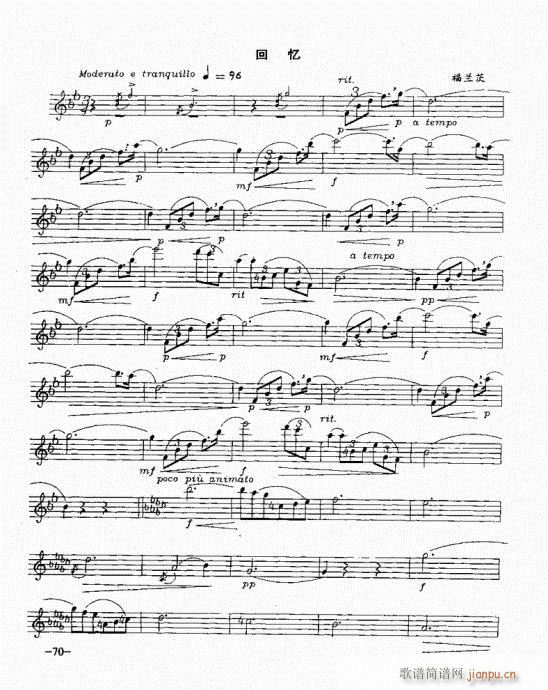 �_�˹�������(sh��)�ý̳�61-80(ʮ�ּ�����)10