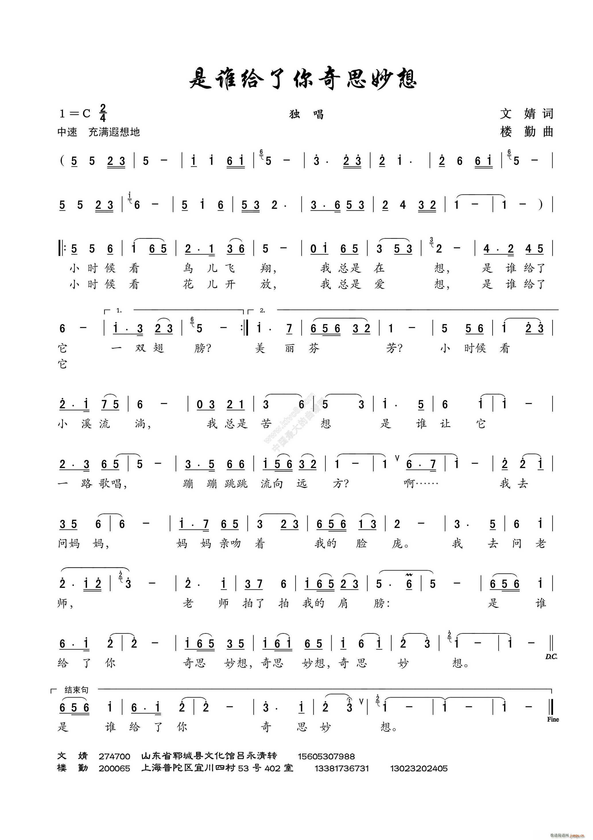 ���l(shu��)�o����˼����(���ָ��V)1