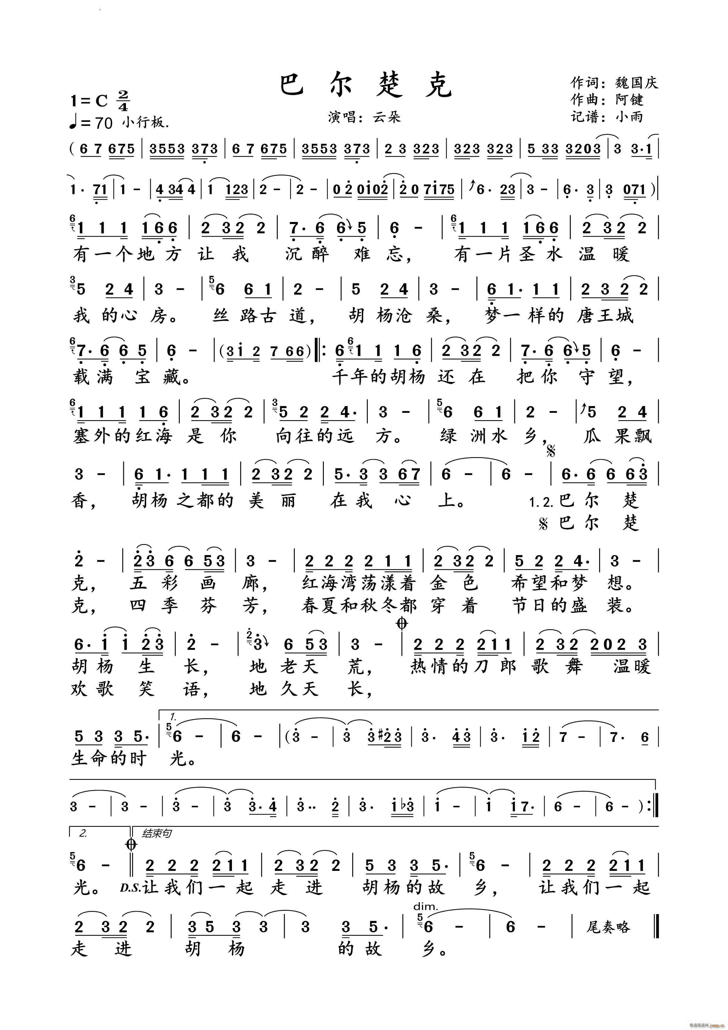 �͠������ƶ� �ݳ��V(ʮ�ּ�����)1