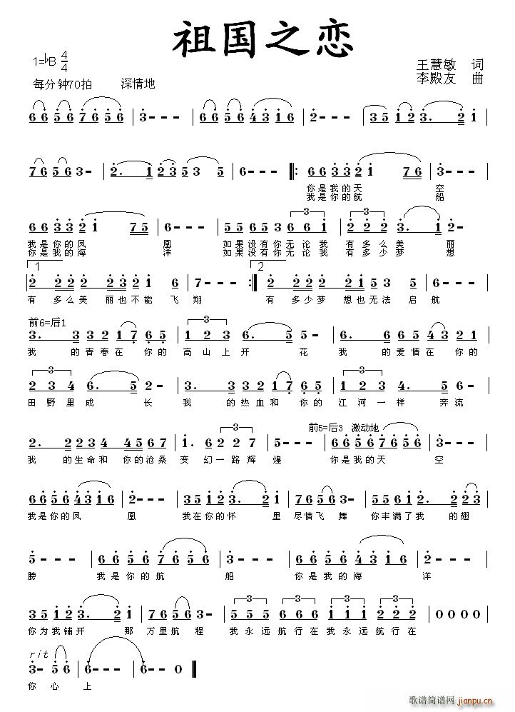 ���֮�� �����(���ָ��V)1